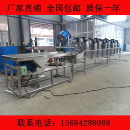 廠家直銷順澤牌翻轉(zhuǎn)風干線 食品風干機 風干機設(shè)備 高效節(jié)能強流風干線 歡迎選購圖片,廠家直銷順澤牌翻轉(zhuǎn)風干線 食品風干機 風干機設(shè)備 高效節(jié)能強流風干線 歡迎選購高清圖片