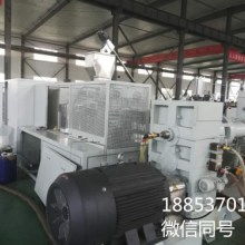 山東通佳機(jī)械銷售公司