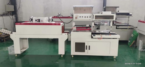 陽泉牛奶盒熱收縮膜包裝機(jī),月餅盒熱收縮膜包裝機(jī)廠家直銷