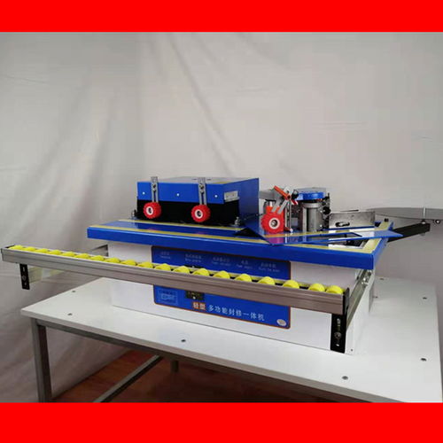 真棒 洛陽(yáng)木工家裝多功能封修一體機(jī)專業(yè)生產(chǎn)廠家,小型封邊機(jī)