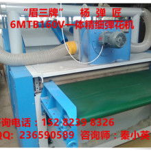  無(wú)錫市佳力機(jī)械廠 主營(yíng) 印染機(jī)械 烘干機(jī) 染色