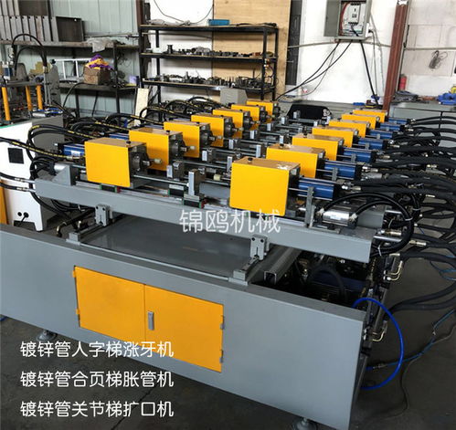 拖梯加工設備制造商 拖梯加工設備 錦鷗機械可定制 查看