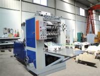 河南開封華通科技開發(fā)公司_世界工廠網全球企業(yè)庫