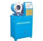 供應(yīng)供應(yīng)CDX-90扣管機(jī) CDB-80扣管機(jī)等 歡迎訪問長東液_機(jī)械及行業(yè)設(shè)備_世界工廠網(wǎng)中國產(chǎn)品信息庫