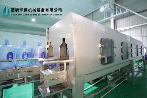 純凈水機器報價 廠家