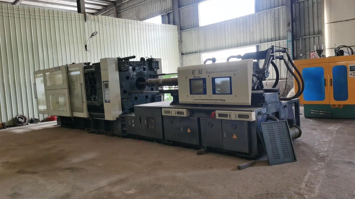 工廠實拍視頻 #機械設備 #塑料機械設備 #注塑機 #二手