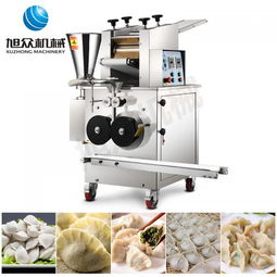 餃子機(jī) 產(chǎn)品列表第6頁(yè) 