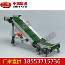 湖州吳興銀軸輸送機械設備經營部 專業輸送解決方案提供商